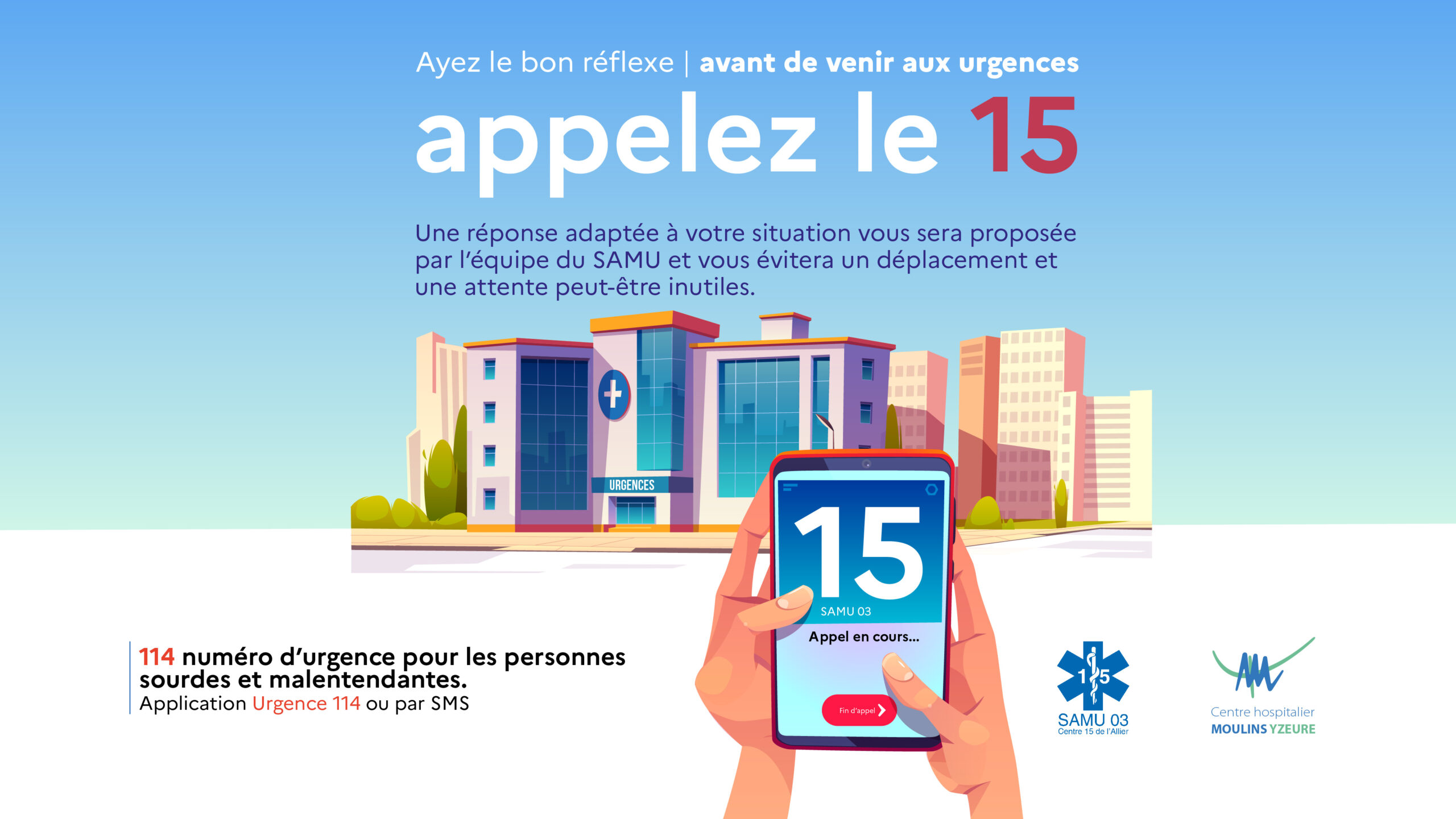 SAMU appel au 15 CHMY
